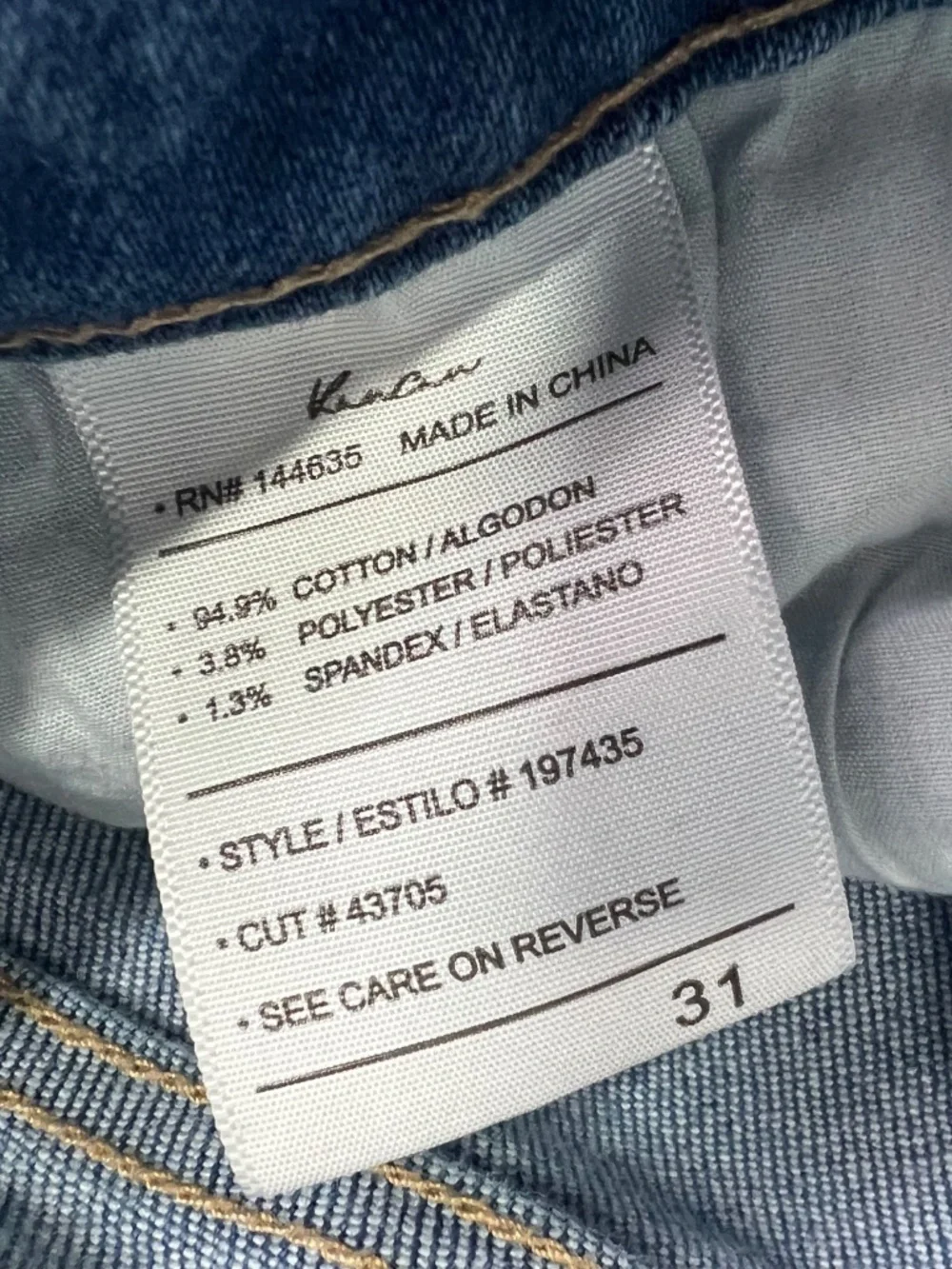 👖|•KANCAN•| Fun Fringe Skinny Cropped Jeans Size 31👖 - Picture 5 of 5